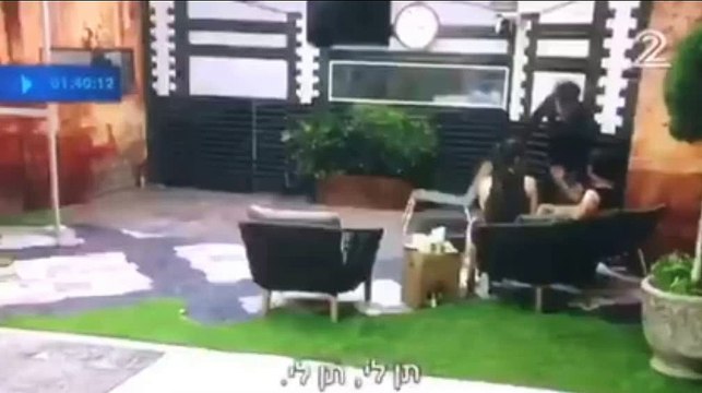 שי חי ואיציק כרסנטי מפגינים אלימות קשה נגד דיירי הבית