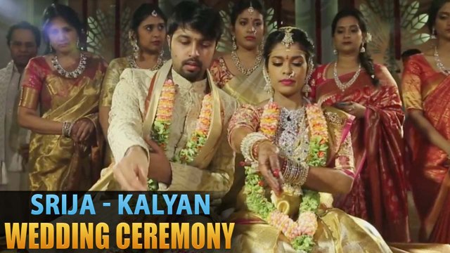 Chiranjeevi's Daughter Srija Wedding Ceremony - Filmyfocus.com