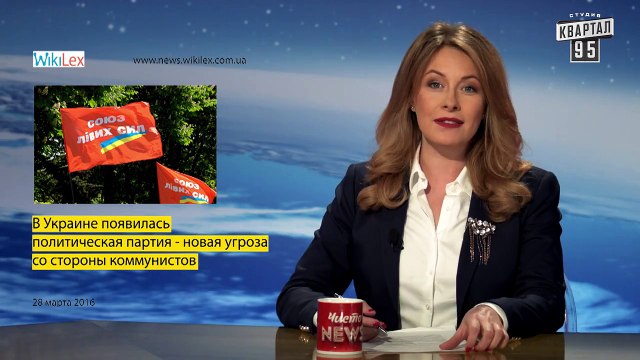 Тройка лидеров среди депутатов, обнародовавших свои доходы - Новый сезон ЧистоNews 2016 #251