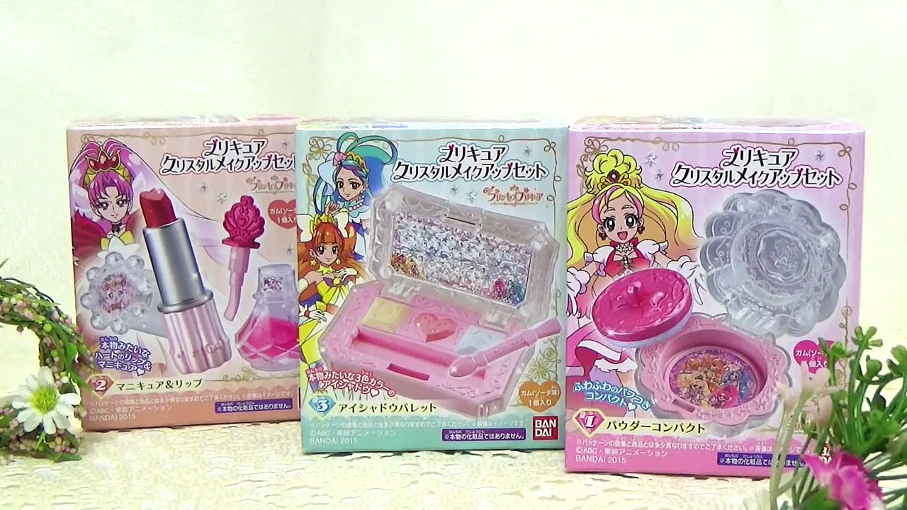 【新商品】プリキュアクリスタルメイクアップセット
