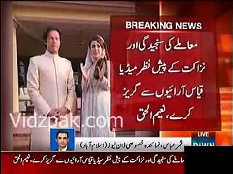 _ Breaking news_ Reham Khan divorces Imran Khan