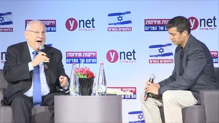 مؤتمر بالقدس الغربية لمحاربة حملة مقاطعة إسرائيل