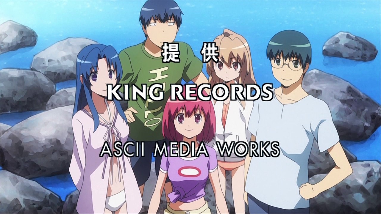 Toradora!-10