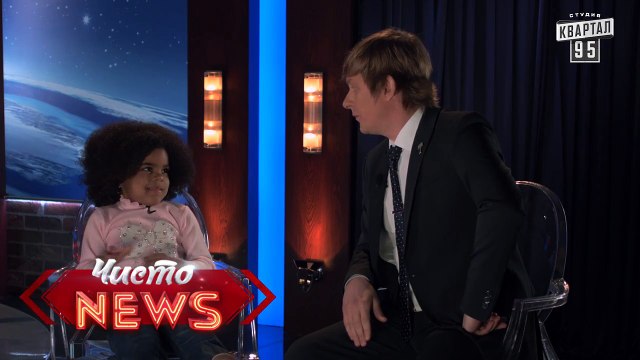 Мелкие спецы - Зоопарк - Травоядные и Кровожадные - приколы с детьми 2016