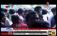 Bangla Crime News 29 March 2016 On Bangla TV Live (Comic FULL HD 720P)
