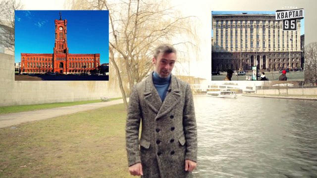 Берлин vs Киев - Спец.Корр. ЧистоNews 2016 Ярослав