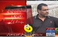 Waqar Younis is Bashing and Revealing Shocking Truth About PCB