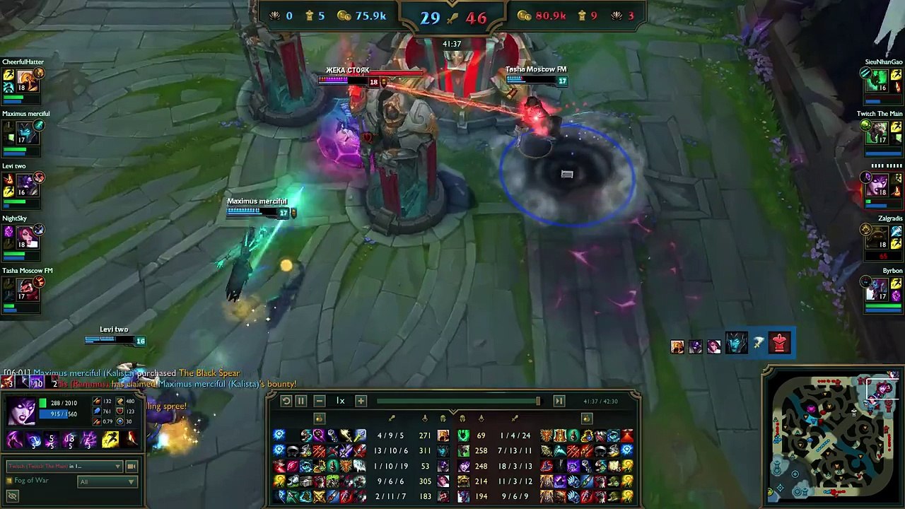 Pentakil Twitch