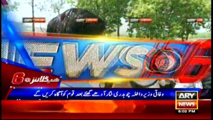Headlines  1800 – 30th March 2016