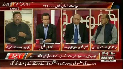 Modi ka Nwaz Shareef Ko Telophone---Faisal Shakeel.