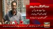 Waqar Younis criticizes Shahid Afridi and others