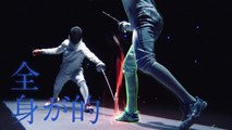 Fencing Visualized Project : l'escrime en réalité augmentée