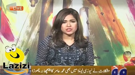 Muhammad Amir Was Insulted in First ODI Shame on New Zealand -highlights