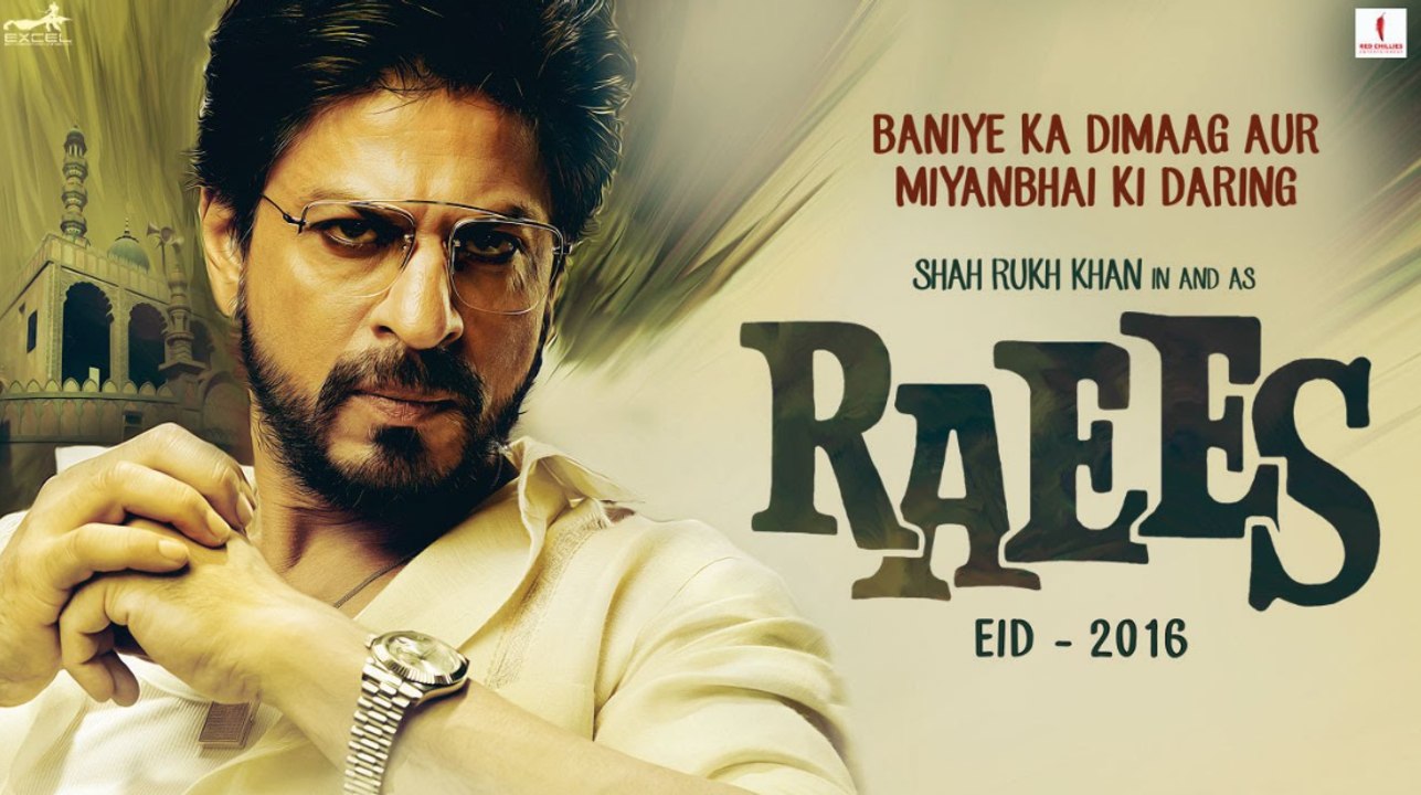 Shahrukh Khan |"RAEES TEASER" Movie Trailer | Nawazuddin Siddiqui | Mahira Khan