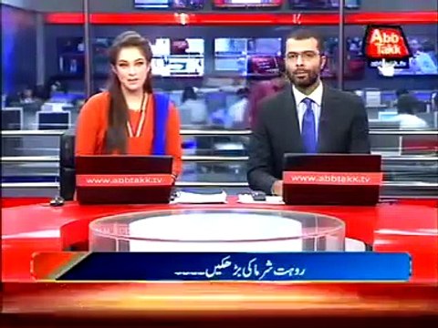 Muhammad Amir Is An Ordinary Bowler- Rohit Sharma -live