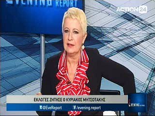 Evening Report 29-3-2016