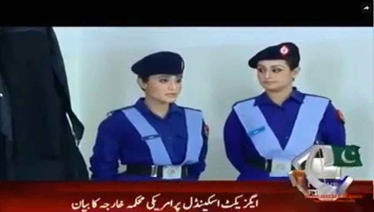 How Ayan Ali Spending Her Days in Jail