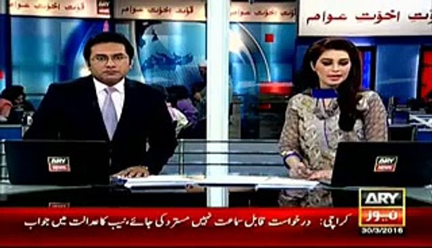 Waqar Younis criticizes Shahid Afridi and others TODAY PRESS CONFERENCE