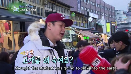 Guerilla Date with Lee Daeho (Entertainment Weekly / 2015.12.25)
