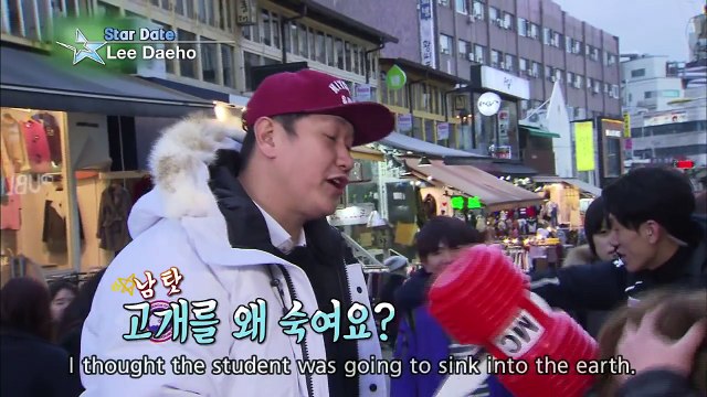 Guerilla Date with Lee Daeho (Entertainment Weekly / 2015.12.25)