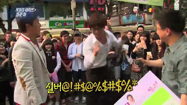 Entertainment Weekly - Guerrilla Date with Jeong Junha (Entertainment Weekly / 2013.05.30)