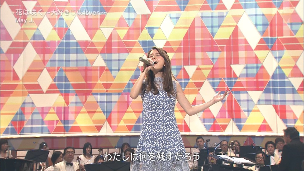 2016/03/26 May J. - 花は咲く
