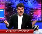 Shahid Hayat (Director of FIA) is the IG of Liars: Mubasher Lucman