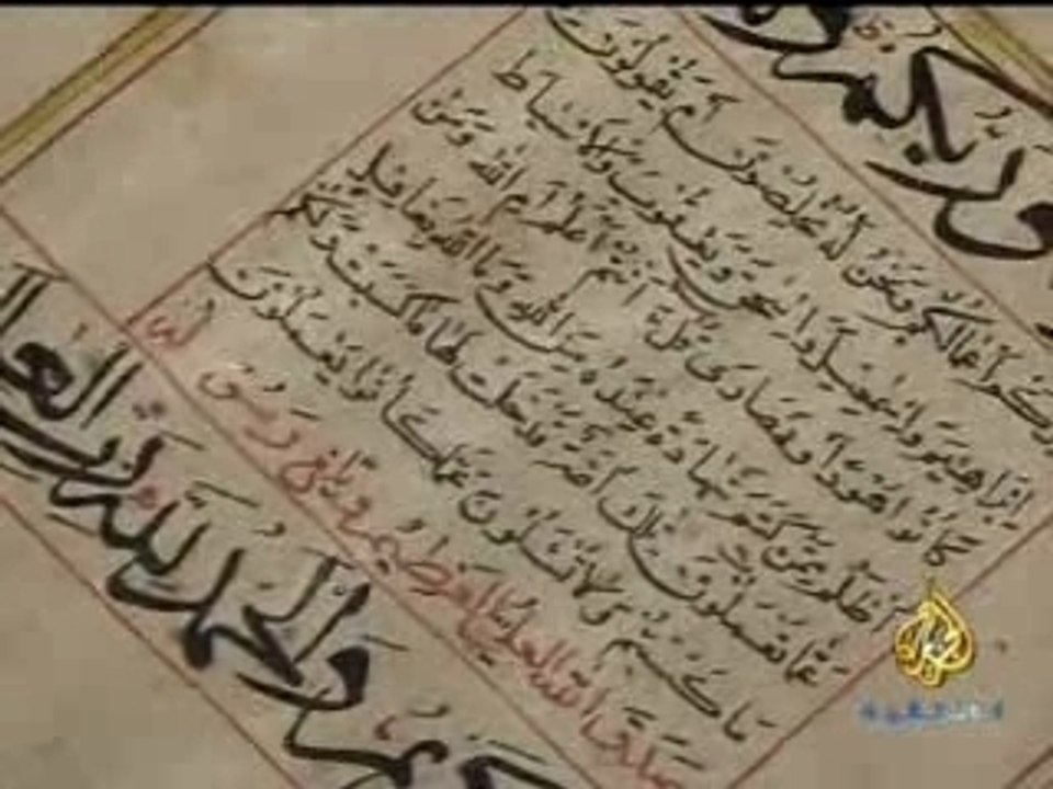 3 اليمن - جمهورية القبائل