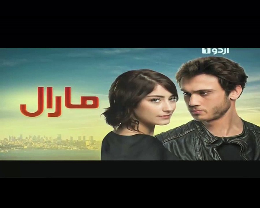 Maral Episode 57 on Urdu1 30th March 2016 P2