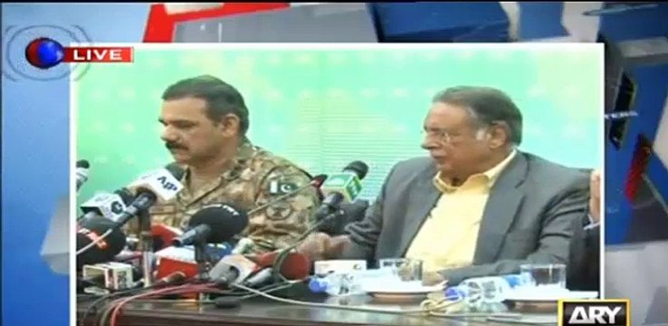 General Asim Bajwa & Pervez Rasheed