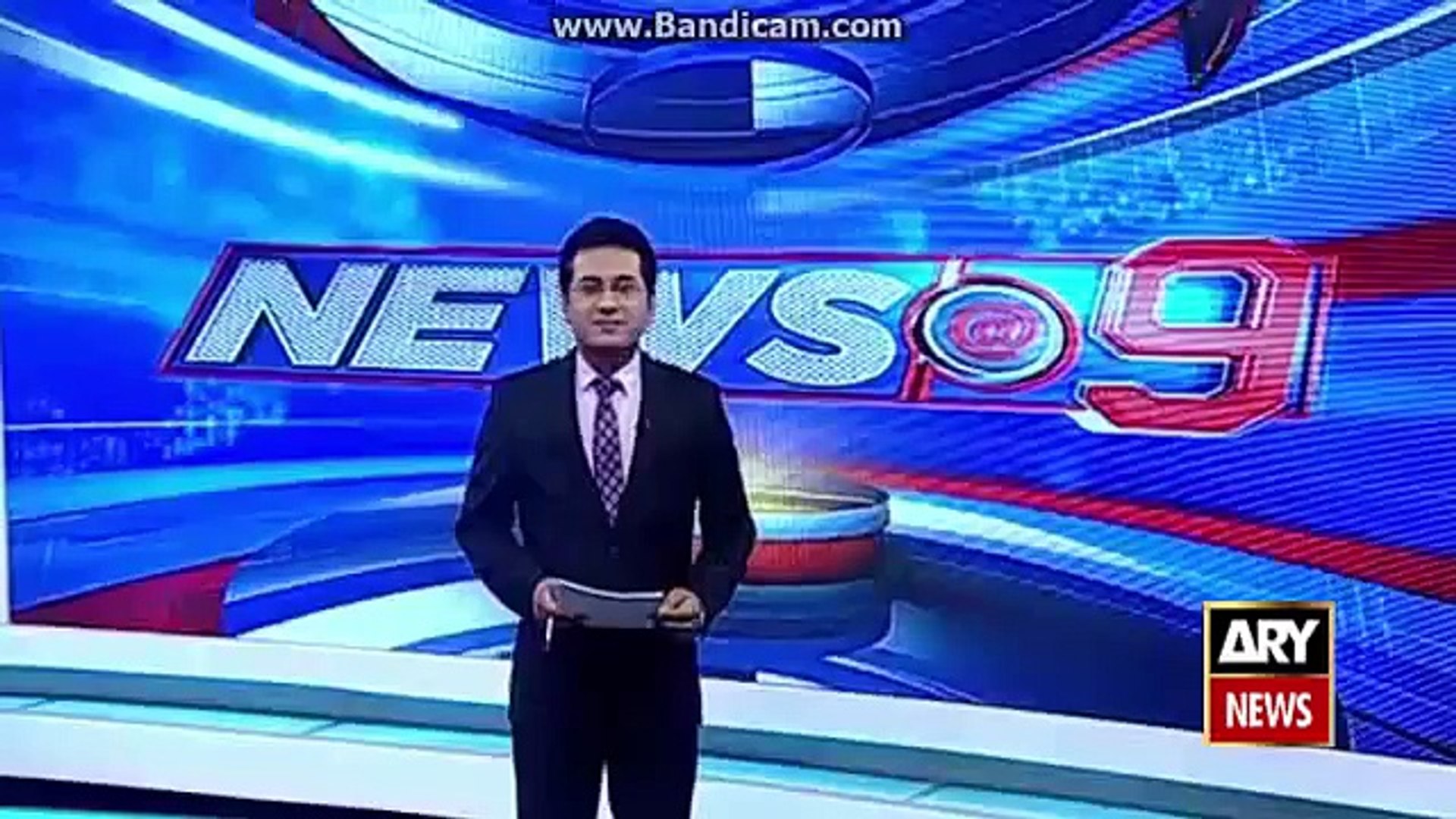 ⁣Ary News Headlines 23 January 2016, News Update