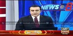Ary News Headlines 8 February 2016 , Latest News Updates About PTI And Against Imran Khan