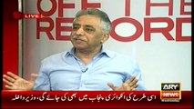 Not agreement, a consensus was developed to end sit-in, says Zubair