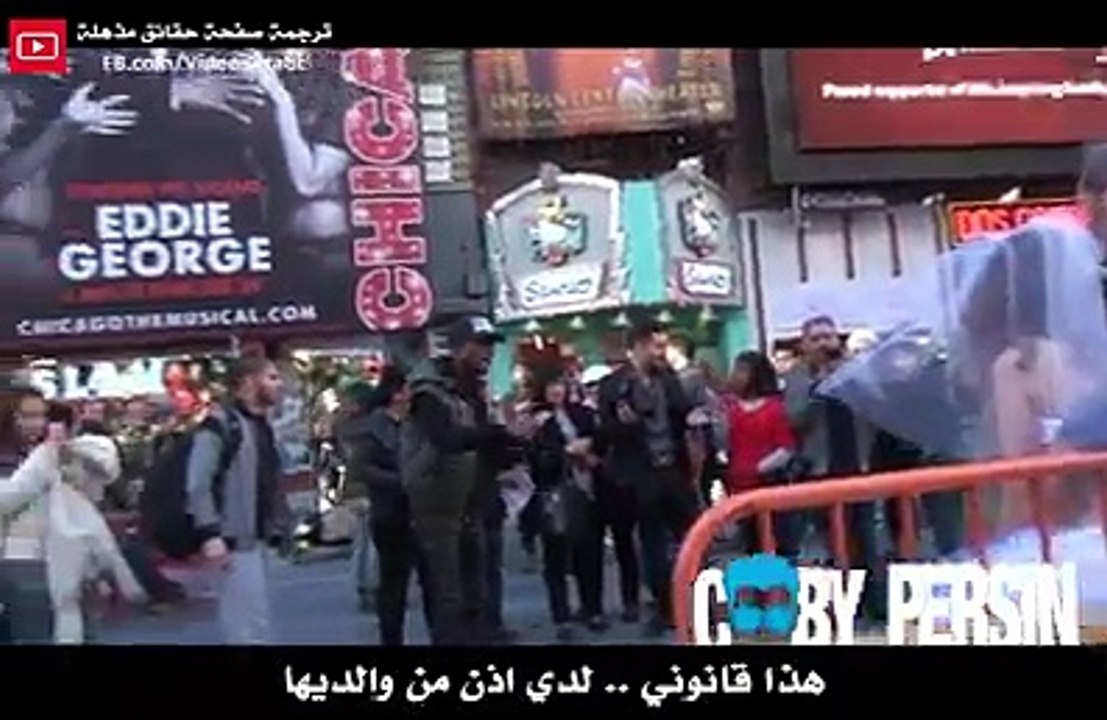 عمرها 12 سنة أو هو 70 سنة !!!!!! تفرج لعباد شعملولو شي يوقف المخ