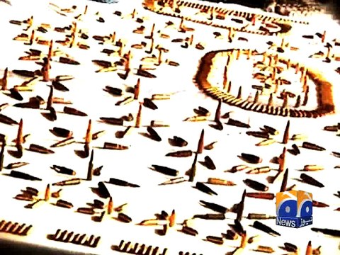 Gang war suspects among several arrested in Karachi -30 March 2016