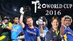 NZ vs ENG T20 WC- England Confident of Beating New Zealand- Morgan - highlights