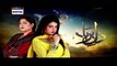 Dil-e-Barbaad Episode 225 on Ary Digital 30th March 2016 P1