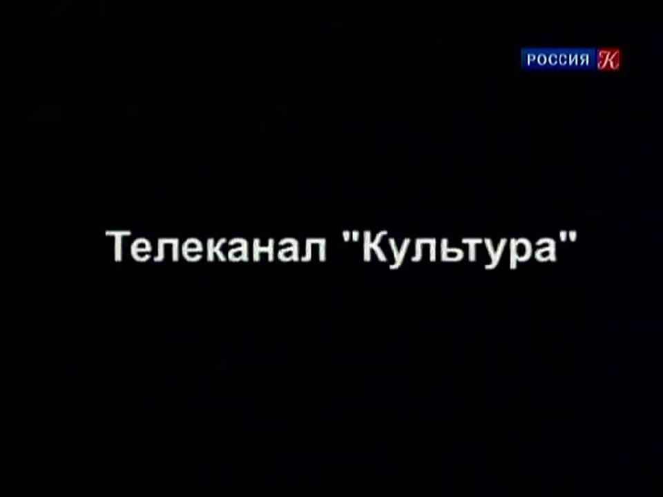 1-я серия. - Последний психоанализ доктора Фрейда (эфир 12.12.2011)