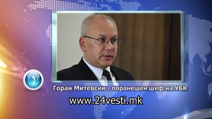 IZJAVA HIBRID GORAN MITEVSKI 30 03