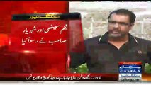 Waqar Younis Press Conference - PCB chairman or Najam Sethi per barham
