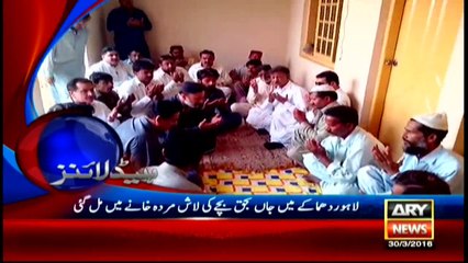 Headlines  2100 – 30th March 2016