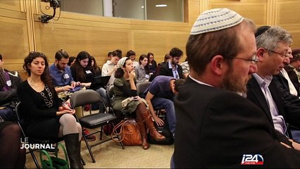 75% des Juifs israéliens en faveur d'une option favorisant le divorce civil