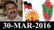 P02 | அதிமுக-விக்கு மாற்று திமுக - சீமான் விவாதம் - 30 மார்ச் 2016 | Seeman Debates on DMK is the Alternative for ADMK - 30 March 2016