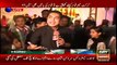 Ary News Headlines 29 March 2016 , All The Reasons behind Fall Of Cricket In Pakistan