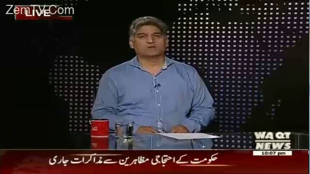 Hakoomat Main Hony Ke Bawajood Aysa Lag Raha Hai Ke Hakoomti Faislay Kahin Aur Hi Ho Rahy Hain -Matee-Ullah Jan.