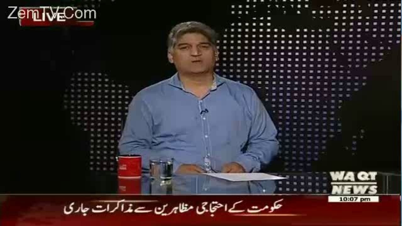 Hakoomat Main Hony Ke Bawajood Aysa Lag Raha Hai Ke Hakoomti Faislay Kahin Aur Hi Ho Rahy Hain---Matee-Ullah Jan.