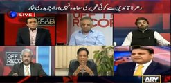 Saleem Bukhari's analysis on ending of Islamabad's protest