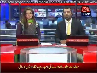 Yeh kya Tamasha Laga Hua Hai - Waqar Younis Angry on Report Leakage