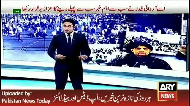 Dharna khatam ho gya-This is end of SIT IN