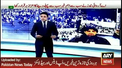 Dharna khatam ho gya-This is end of "SIT IN"